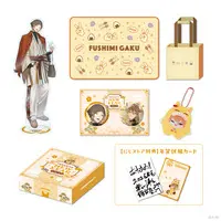 Fushimi Gaku - Character Card - Badge - Acrylic stand - Bag - Plush - Blanket - Togabito