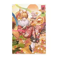 Akane Rin - Postcard - Hand-signed - VTuber