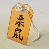 Hoshikage Comachi - Key Chain - Acrylic Key Chain - VTuber