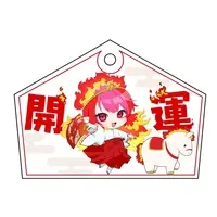 Suzaku Nanami - Ema - VTuber