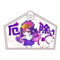 Suzaku Nanami - Ema - VTuber
