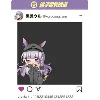 Kurousagi Uru - Character Card - VTuber