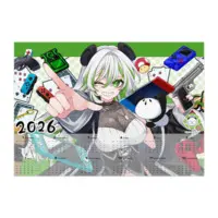 Kimitsu Ayane - Calendar - VTuber