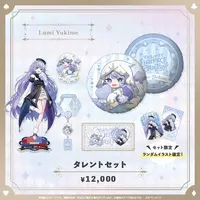 Yukime Lumi - Key Chain - Character Card - Badge - Acrylic stand - Stickers - Cushion - Specialite