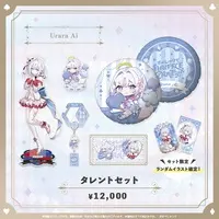Urara Ai - Key Chain - Character Card - Badge - Acrylic stand - Stickers - Cushion - Specialite