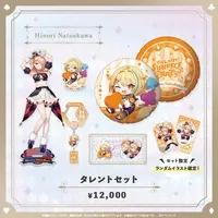 Natsukawa Hinori - Key Chain - Character Card - Badge - Acrylic stand - Stickers - Cushion - Specialite