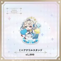 Honami Azusa - Acrylic stand - Specialite
