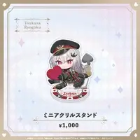 Ryogoku Tsukasa - Acrylic stand - Specialite