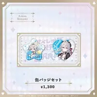 Honami Azusa - Badge - Specialite