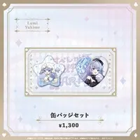 Yukime Lumi - Badge - Specialite