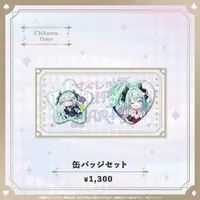 Omo Chitamu - Badge - Specialite