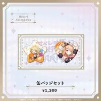 Natsukawa Hinori - Badge - Specialite