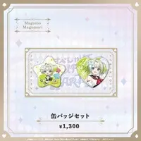 Magomori Magomo - Badge - Specialite