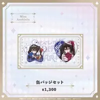 Anshinin Misa - Badge - Specialite