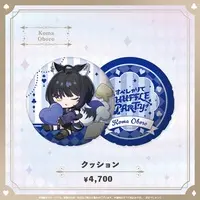 Oboro Koma - Cushion - Specialite