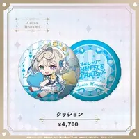 Honami Azusa - Cushion - Specialite