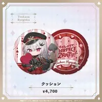 Ryogoku Tsukasa - Cushion - Specialite