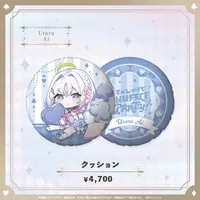 Urara Ai - Cushion - Specialite