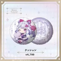 Yumemi Mumu - Cushion - Specialite