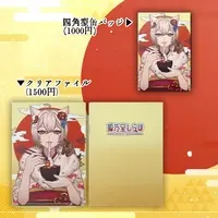 Konosato Shiraho - Plastic Folder - VTuber
