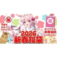 Tomomo Mimiko - Badge - VTuber