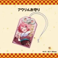 Takanashi Kobato - Key Chain - Acrylic Key Chain - VTuber