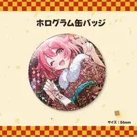 Takanashi Kobato - Badge - VTuber