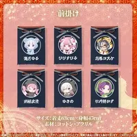 Sakura Isumi - Clothes - MAHA5JAPAN