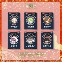 Irodori Irori - Clothes - MAHA5JAPAN