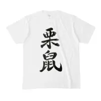 Hoshikage Comachi - Clothes - T-shirts - VTuber Size-M