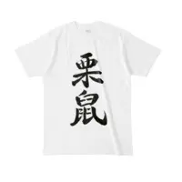 Hoshikage Comachi - Clothes - T-shirts - VTuber Size-L
