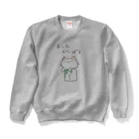 Mikeneko - Clothes - Sweatshirt - VTuber Size-S