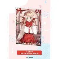 Shigure Ui - Acrylic Art Plate - VTuber