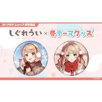 Shigure Ui - Badge - VTuber