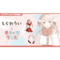 Shigure Ui - Acrylic stand - VTuber