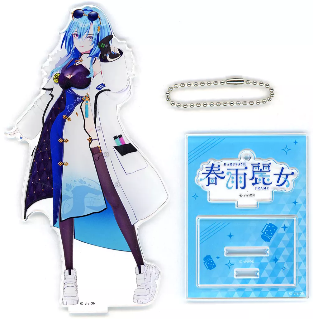 Harusame Urame - Acrylic stand - Aogiri High School