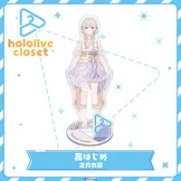 Todoroki Hajime - Acrylic stand - hololive closet - hololive