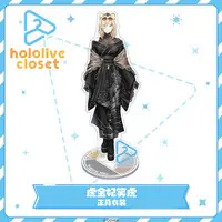 Koganei Niko - Acrylic stand - hololive closet - hololive
