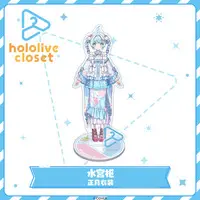 Mizumiya Su - Acrylic stand - hololive closet - hololive