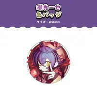 Seto Kazuya - Badge - NoriPro