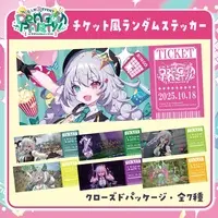 G.I.N - Stickers - Hand-signed - VTuber (Random Item)