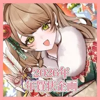 Yurizono Eru - Acrylic Art Plate - VTuber