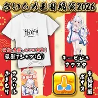 Aino Hime - Clothes - T-shirts - VTuber Size-XL