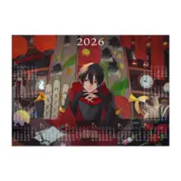 Amato Utata - Poster - VTuber