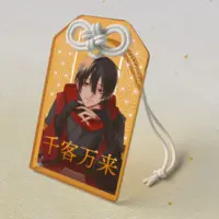 Amato Utata - Key Chain - Acrylic Key Chain - VTuber