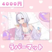 yuimaruchan (Character) - Desk Mat - Trading Card Supplies - VTuber