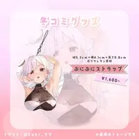 Are Tete - VTuber (冬コミグッズ👑ぷにぷにストラップ)