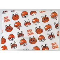 Meychan - Blanket - Utaite