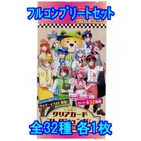 Colorful Peach - Character Card - Trading Card