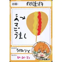 Usami Rito - Trading Card - Nijisanji Chips - Nijisanji